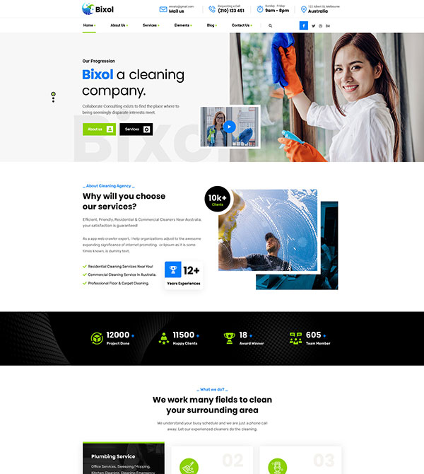 Demo 5